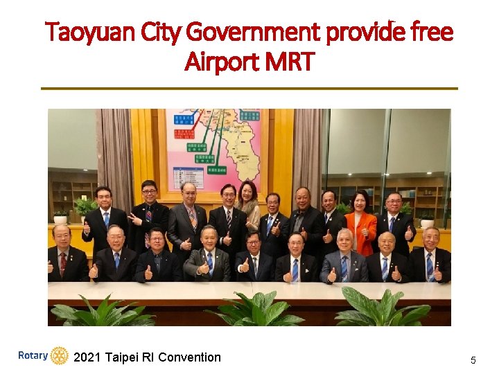 Taoyuan City Government provide free Airport MRT 2021 Taipei RI Convention 5 5 