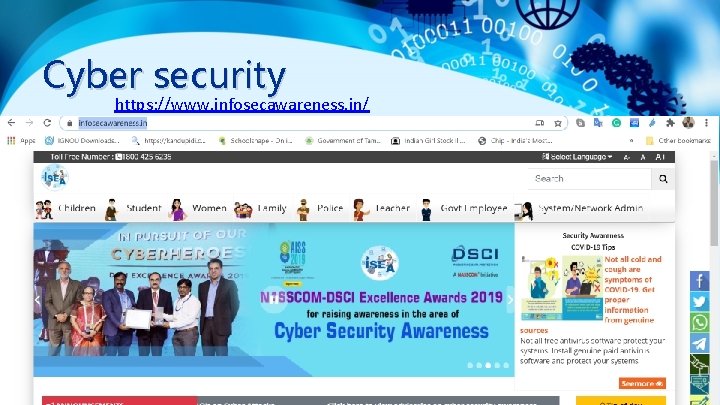 Cyber security https: //www. infosecawareness. in/ 