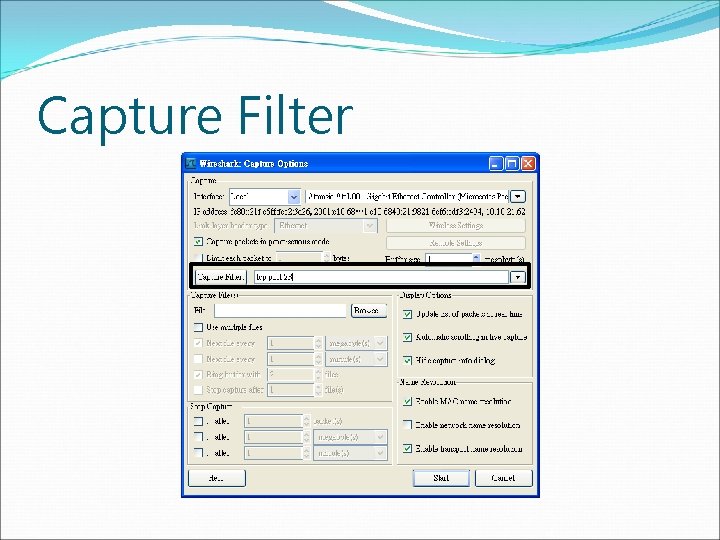 Capture Filter 