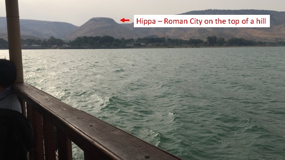 Hippa – Roman City on the top of a hill 