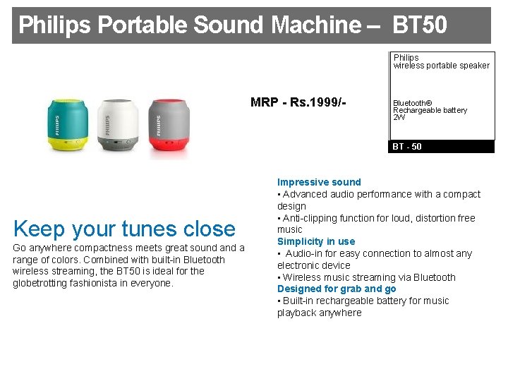 Philips Portable Sound Machine – BT 50 Philips wireless portable speaker MRP - Rs.