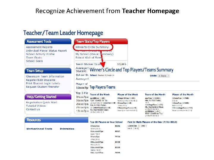 Recognize Achievement from Teacher Homepage 