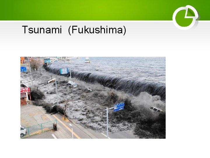 Tsunami (Fukushima) 
