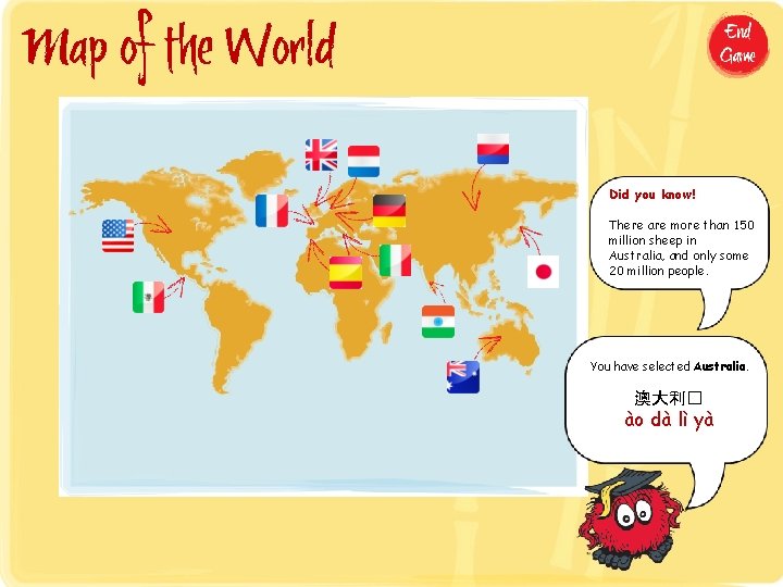 Map of the World Did you know! There are more than 150 million sheep Map of the World Did you know! There are more than 150 million sheep