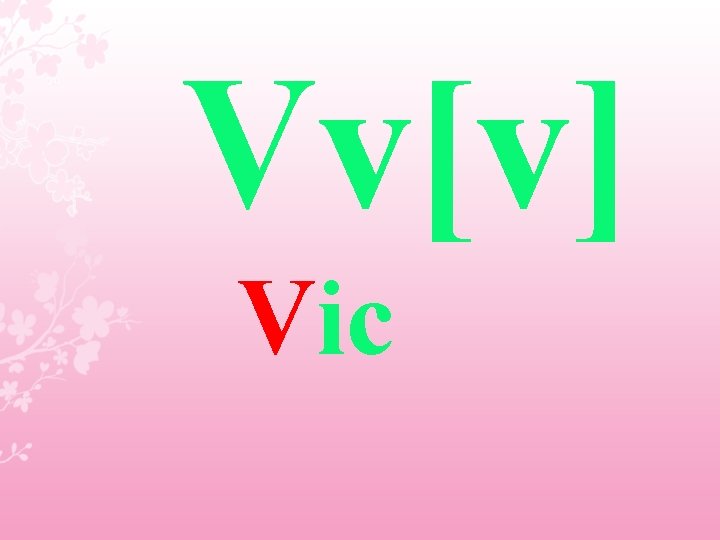 Vv[v] Vic 