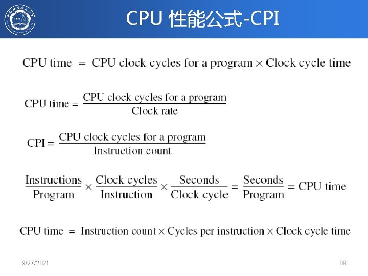 CPU 性能公式-CPI 9/27/2021 89 