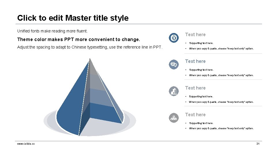 Click to edit Master title style Unified fonts make reading more fluent. Theme color