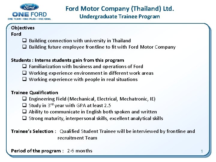 Ford Performance Objectives Ford Motor Company Thailand Ltd Undergraduate Trainee Program
