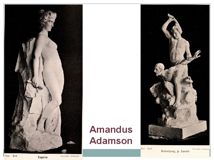 Amandus Adamson 