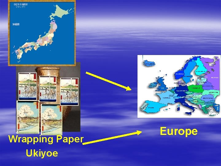 Wrapping Paper Ukiyoe Europe 