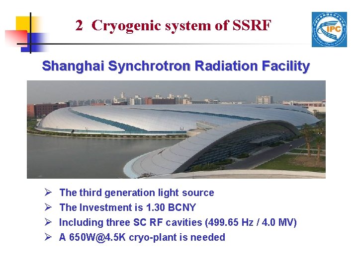 Technical Institute of Physics and Chemistry CAS Study