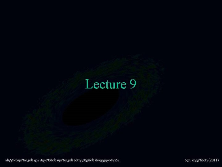 Lecture 9 