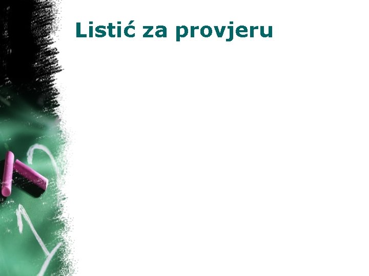 Listić za provjeru 