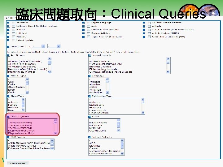 臨床問題取向：Clinical Queries We are Here Because of You! 45 