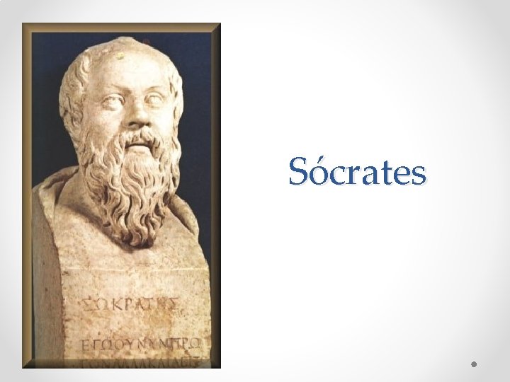 Sócrates 