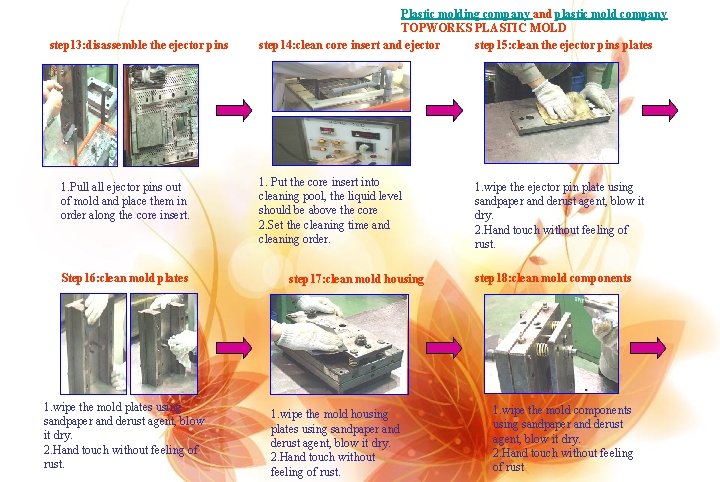step 13: disassemble the ejector pins 1. Pull all ejector pins out of mold