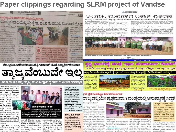 Paper clippings regarding SLRM project of Vandse 