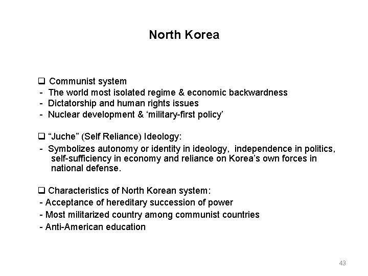 North Korea Communist system - The world most isolated regime & economic backwardness -