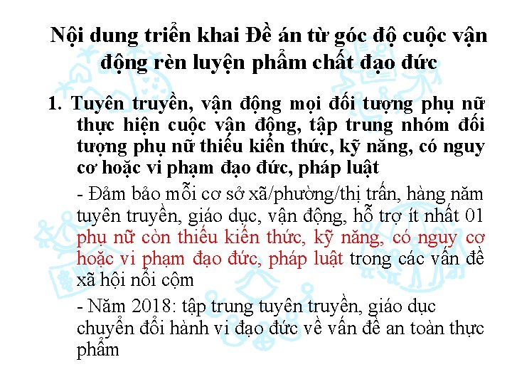 Nội dung triển khai Đề án từ góc độ cuộc vận động rèn luyện