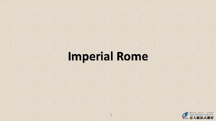 Imperial Rome 2 