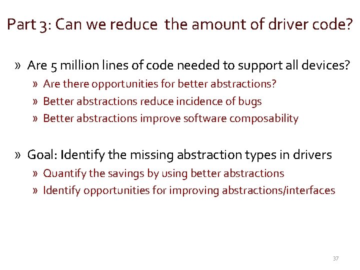 Part 3: Can we reduce the amount of driver code? » Are 5 million