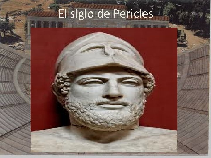 El siglo de Pericles 