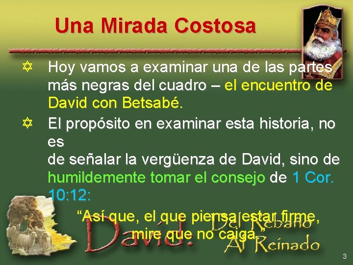 Una Mirada Costosa Y Hoy vamos a examinar una de las partes más negras