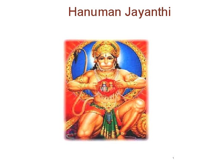 Hanuman Jayanthi 1 