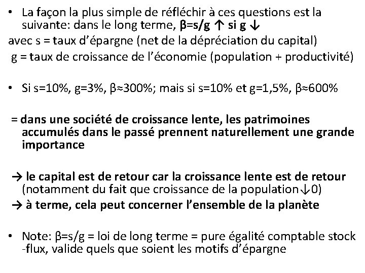• La façon la plus simple de réfléchir à ces questions est la • La façon la plus simple de réfléchir à ces questions est la