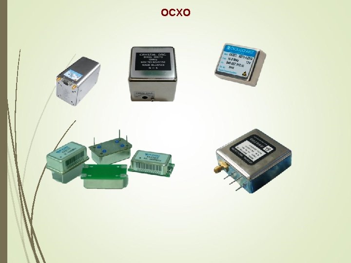 OCXO OCXO