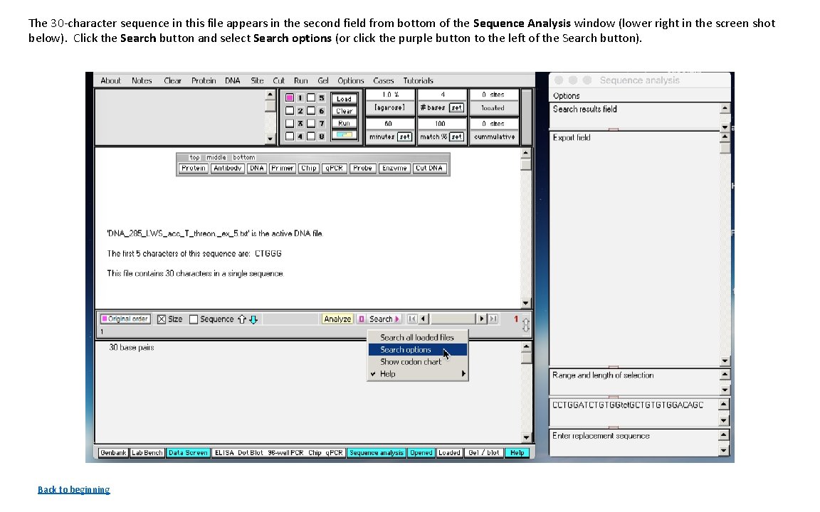 The 30 -character sequence in this file appears in the second field from bottom