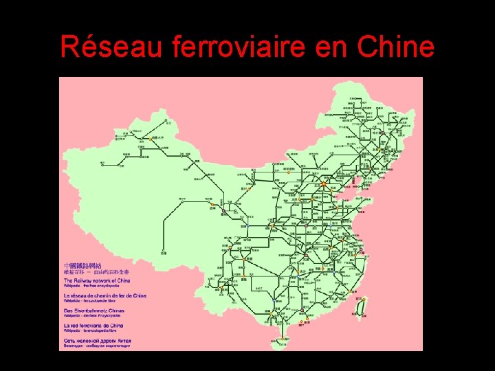 Réseau ferroviaire en Chine 