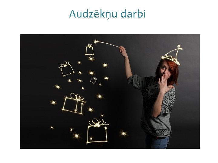 Audzēkņu darbi 