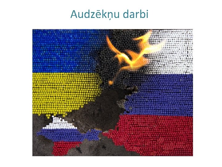 Audzēkņu darbi 