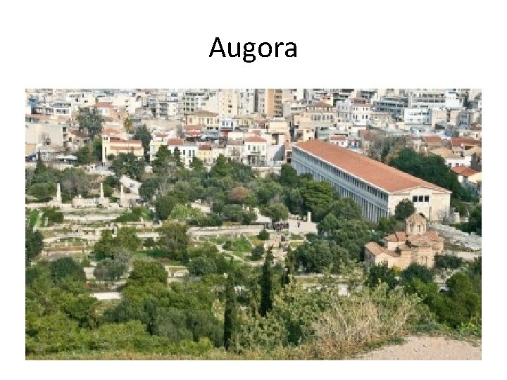 Augora Augora