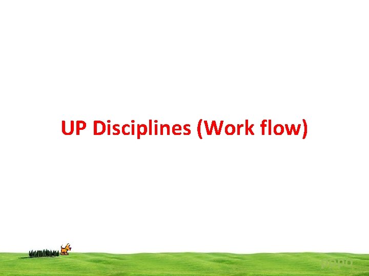 UP Disciplines (Work flow) popo 