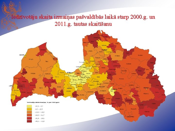 Iedzīvotāju skaita izmaiņas pašvaldībās laikā starp 2000. g. un 2011. g. tautas skaitīšanu 