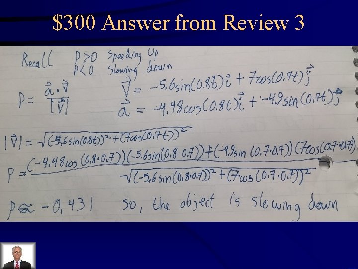 $300 Answer from Review 3 