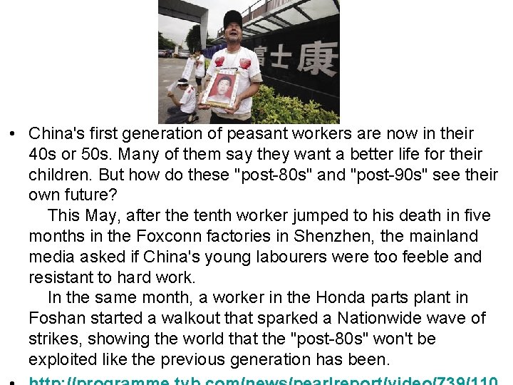  • China's first generation of peasant workers are now in their 40 s