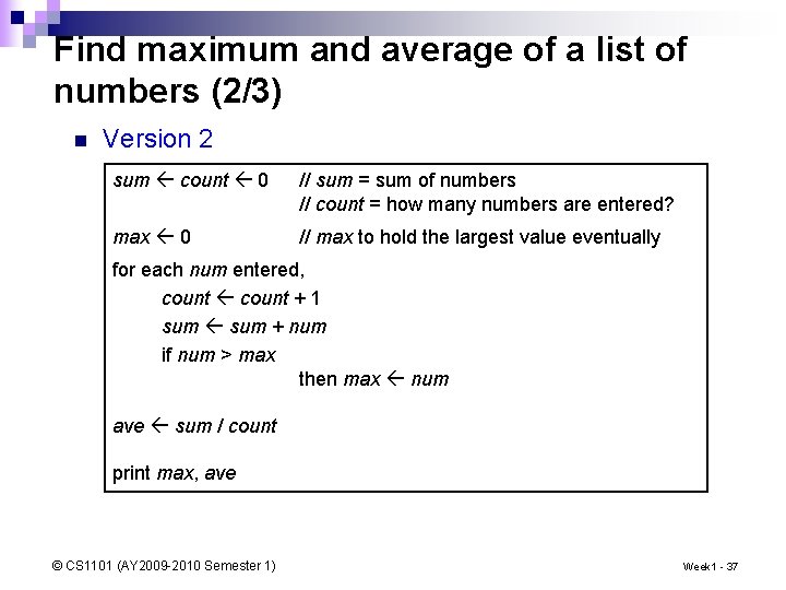 Find maximum and average of a list of numbers (2/3) n Version 2 sum