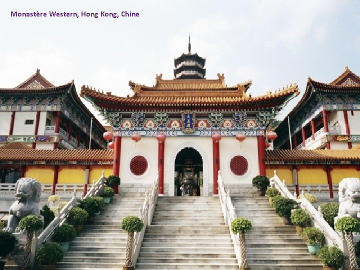 Monastère Western, Hong Kong, Chine 