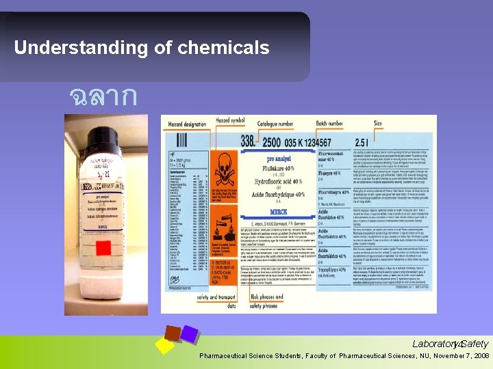 Understanding of chemicals ฉลาก Laboratory 14 Safety Pharmaceutical Science Students, Faculty of Pharmaceutical Sciences,