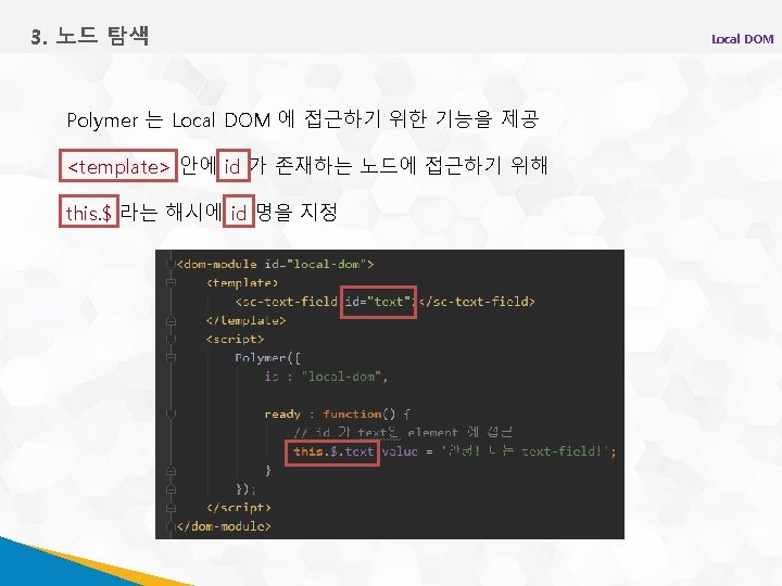 Local DOM 2019 8 Polymer Contents 1 DOM