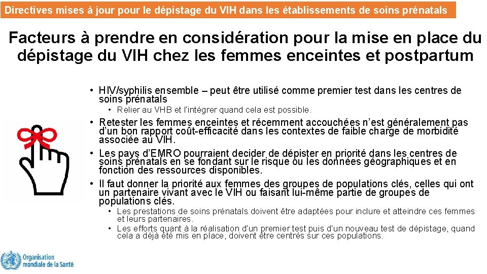 Directives mises à jour pour le dépistage du VIH dans les établissements de soins