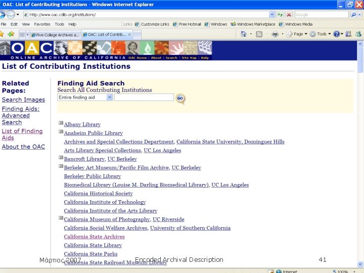 Μάρτιος 2007 Encoded Archival Description 41 