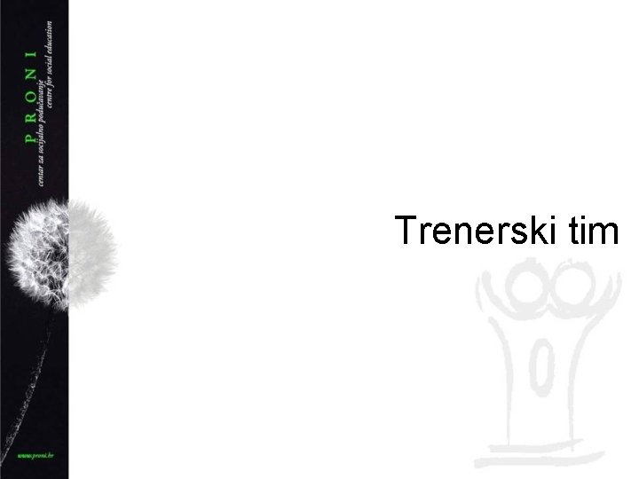 Trenerski tim 