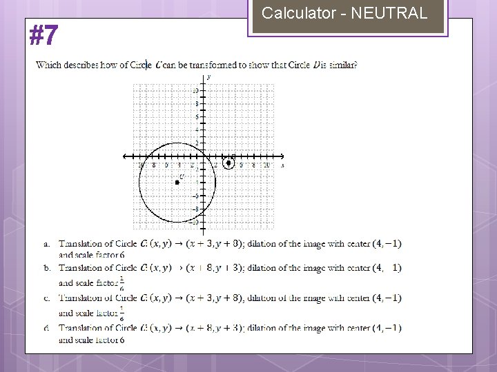 #7 Calculator - NEUTRAL 