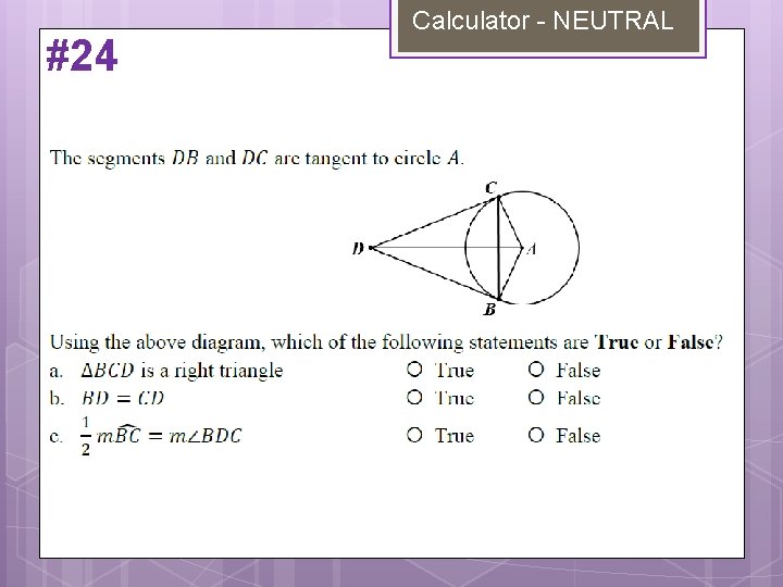 #24 Calculator - NEUTRAL 