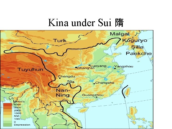 Kina under Sui 隋 