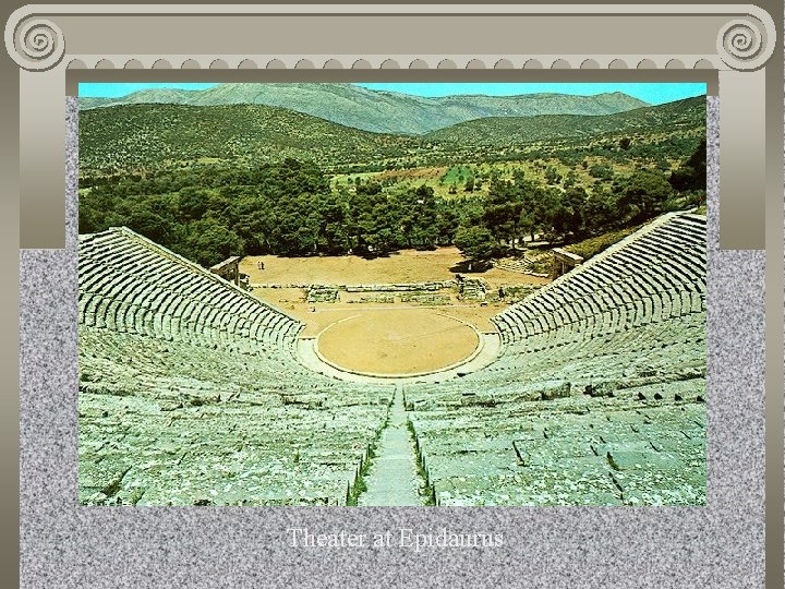 Theater at Epidaurus 